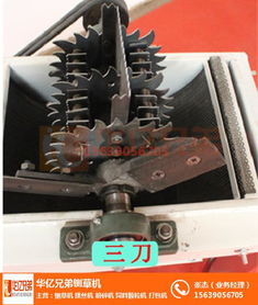 浙江铡草机设备 高效畜牧利器与便捷采购指南