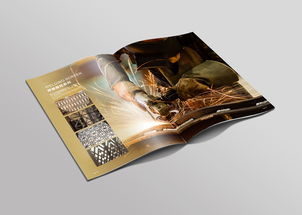 莫哈维金属产品册 五金零售的专业之选