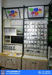 匠心制造，品质承诺 伶俐货架与九川货架——您的五金零售优质伙伴