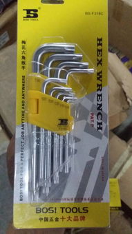 新山小五金批发与零售 一站式满足家庭与商业需求